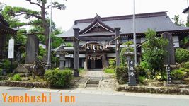  yamabushi inn